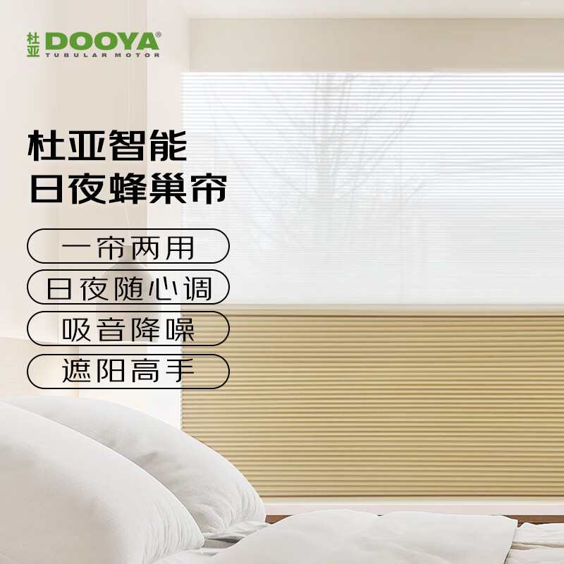 ���ǵ綯������ҹ�䳲�������Զ�������Ҷ����Ʒ�� ������װ���ӵ�˫������ܿ�2ƽ��ȫ�ڹ��ײ� 1240.15Ԫ