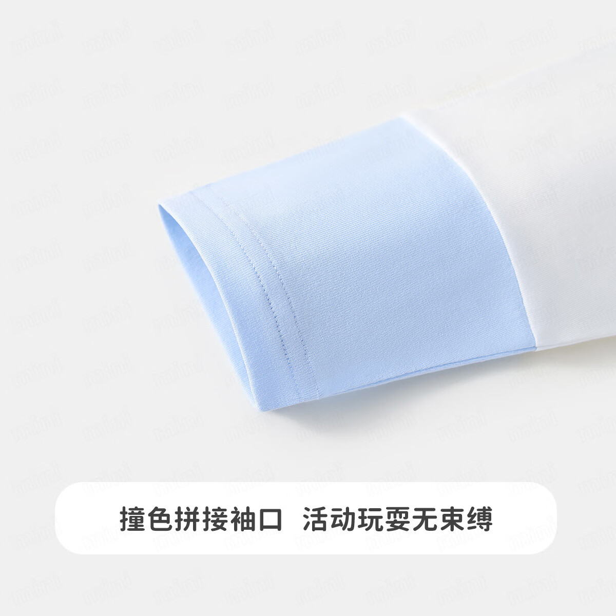 MQDMINI童装女童长袖T恤儿童秋装2025新款女宝宝打底衫休闲上衣 A爱心狗白色 130