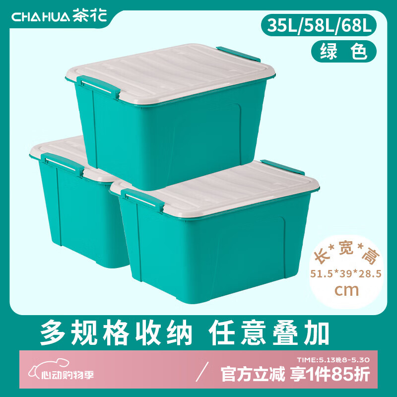 軨  58L*3ʵ101Ԫ