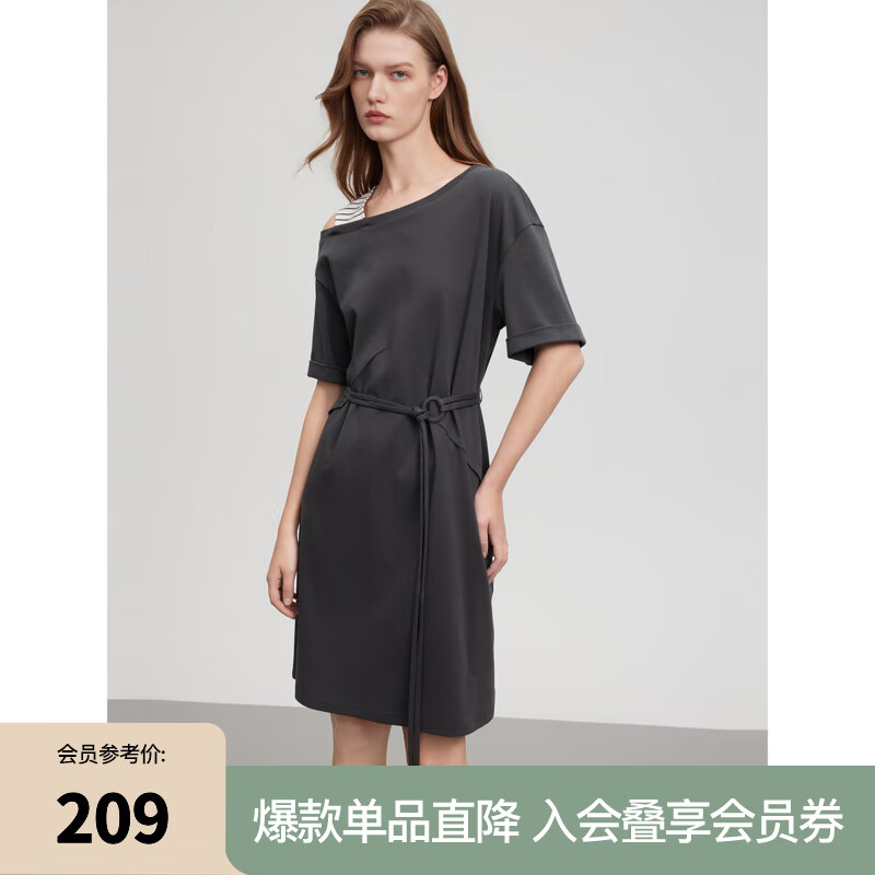 ELLE條紋拼接露肩連衣裙女2025夏季新款設(shè)計感法式純棉收腰短裙子 深灰 M