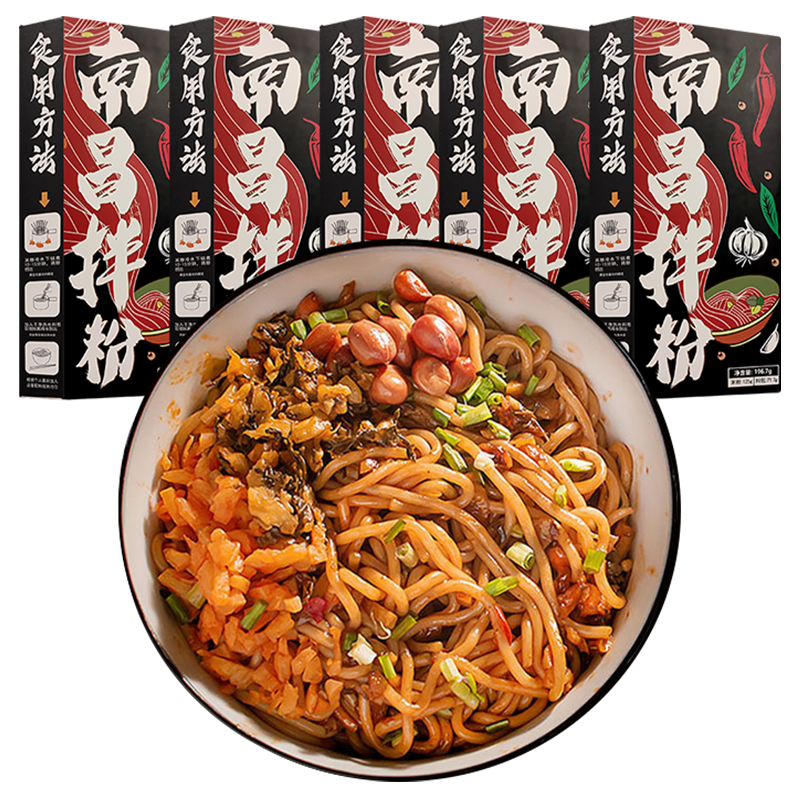 ڲʳϲ193g*5 ׷۷ʳƷʳ׷8ϰ