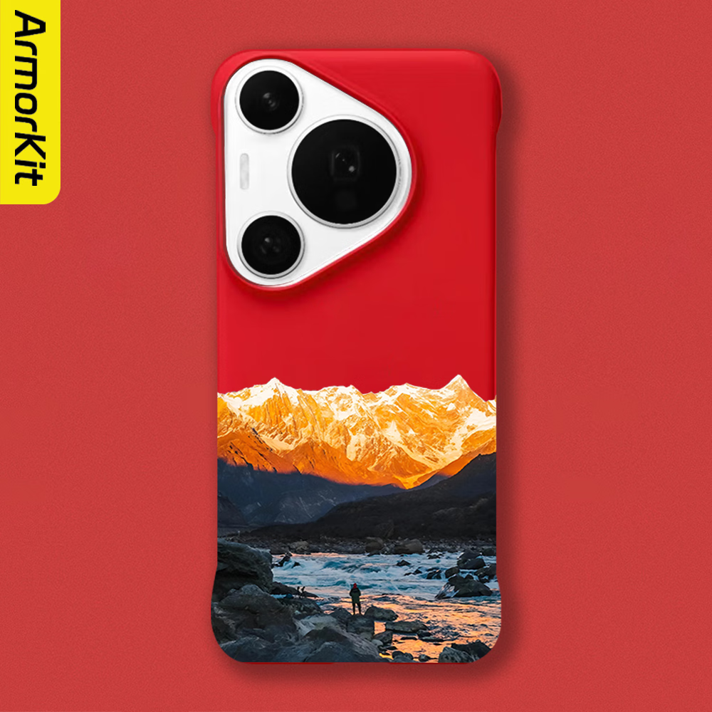 ARMORKIT适用华为Pura70Pro+手机壳q轻薄无边框p70Pro+/70Ultra/60Pro保护套散热快高端防摔日落金山潮流款 【中国红】日落金山A0448 华为 Pura 70 Ultra