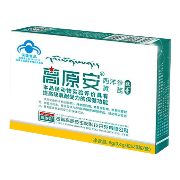 ���ڲ�������ԭ������λ��ν��� 8g(0.4g/��*20��/�У� 20��*1�� 69.9Ԫ