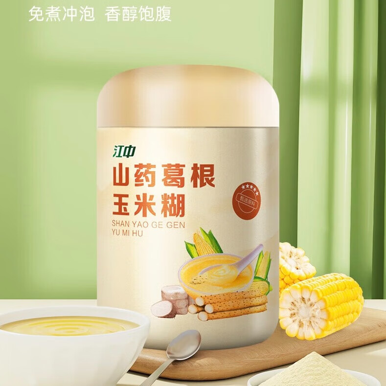 江中猴头菇葛根山药玉米糊羹粉早餐代餐营养食品 1罐
