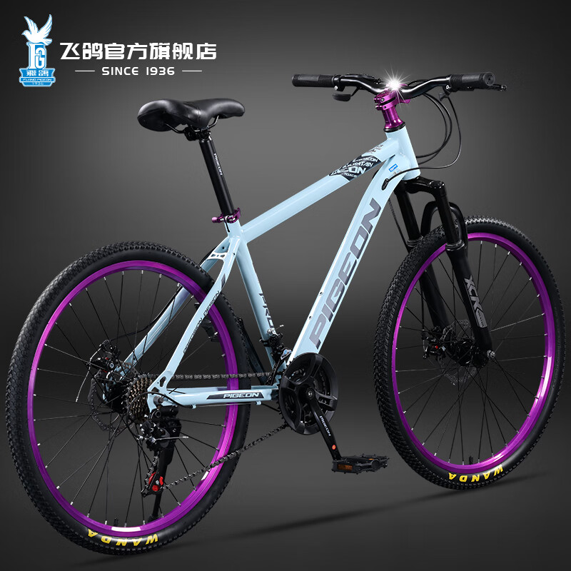 ڲɸ루FLYING PIGEONɸɽгŮʿСѧٳͨڴٵ --ɲ  27.5Ӣ ʺ170-190cm 30ٺ889Ԫ