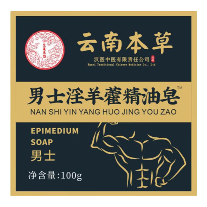 ���ڲ������Ƹ�������޽��ʿ����������100g���ϱ��� �������޽��ʿ����100g/�� 23.79Ԫ