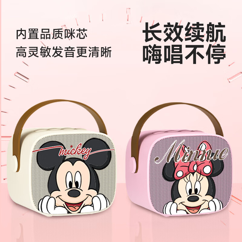 ȶͯСͲ߿okһֻ˷Ů ݮܡ˫ 69Ԫ(ȯ)