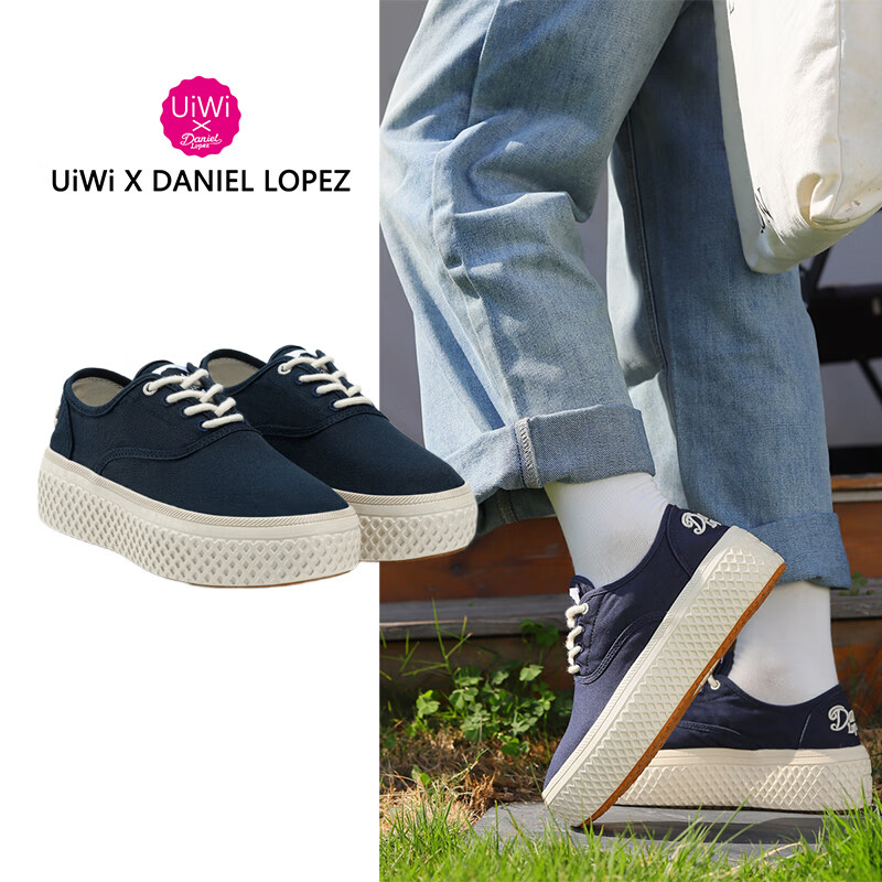 UIWI 西班牙原创新款帆布鞋厚底增高女鞋小白鞋板鞋轻便软底休闲鞋 牛仔蓝U172 40 （请拍大一码）