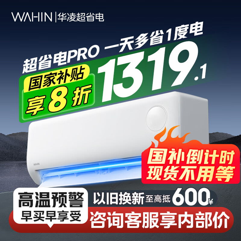 ���� �һ� ��1.5ƥ ��ʡ��Pro KFR-35GW/N8HA1��-P