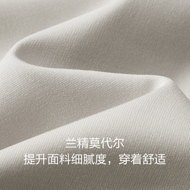 红豆【莫代尔衬衫】衬衫男商务休闲格子衬衫男衬衣弹力垂顺衬衫男 K1【莫代尔】 橡木咖 40