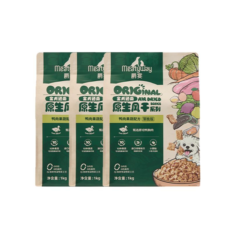 Meatyway������ﹷ�������Ѽ���ζС������ 3kg 1kg 3��