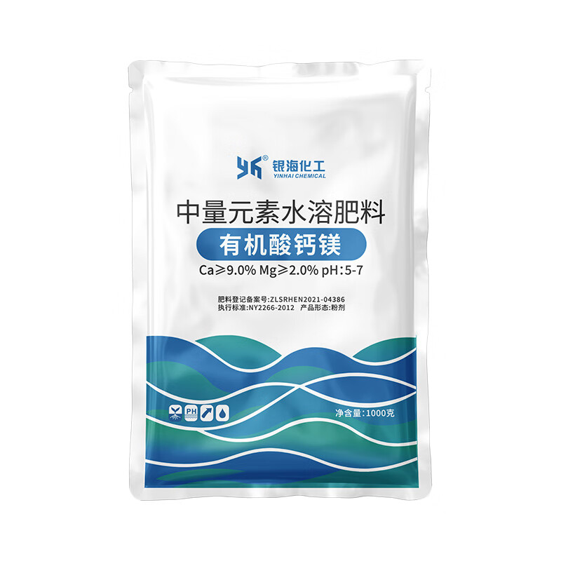 包含银海化工的词条 包罗
银海化工的词条 化工