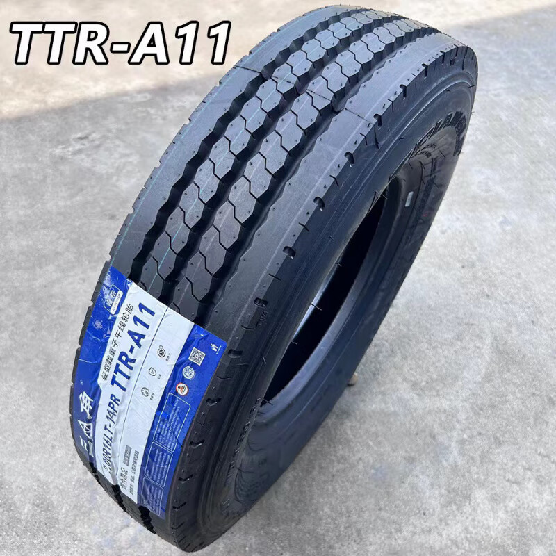 三角輪胎700R16LT高耐磨全鋼絲載重貨車客車可真空 無內(nèi)胎700R16全鋼14層級