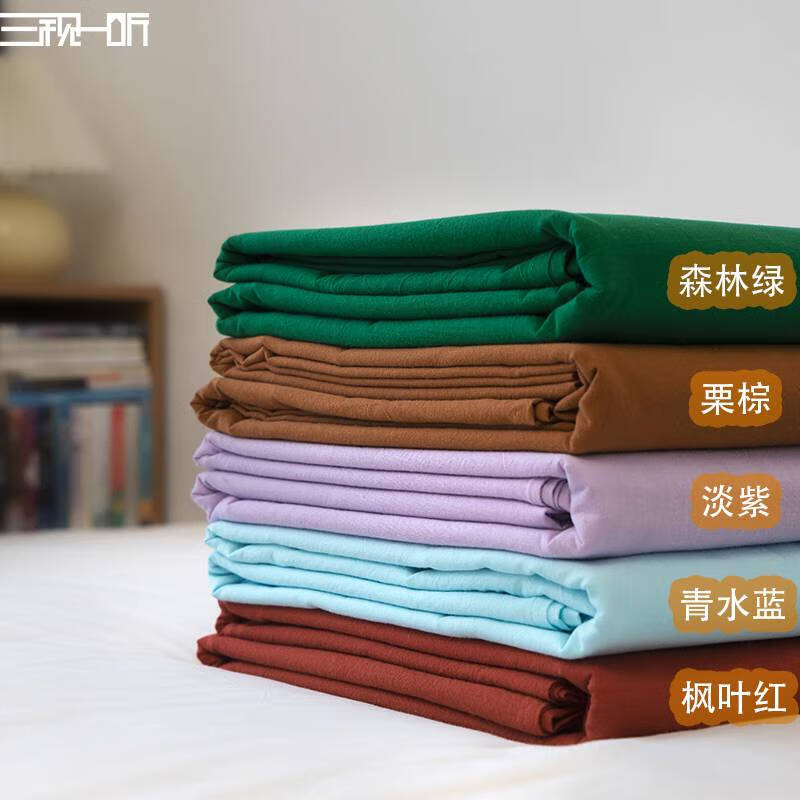 床單單件丨色織非印染丨全棉純棉床笠水洗棉床套純色床罩雙人被單 森林綠 床單170*250cm1.2m床用