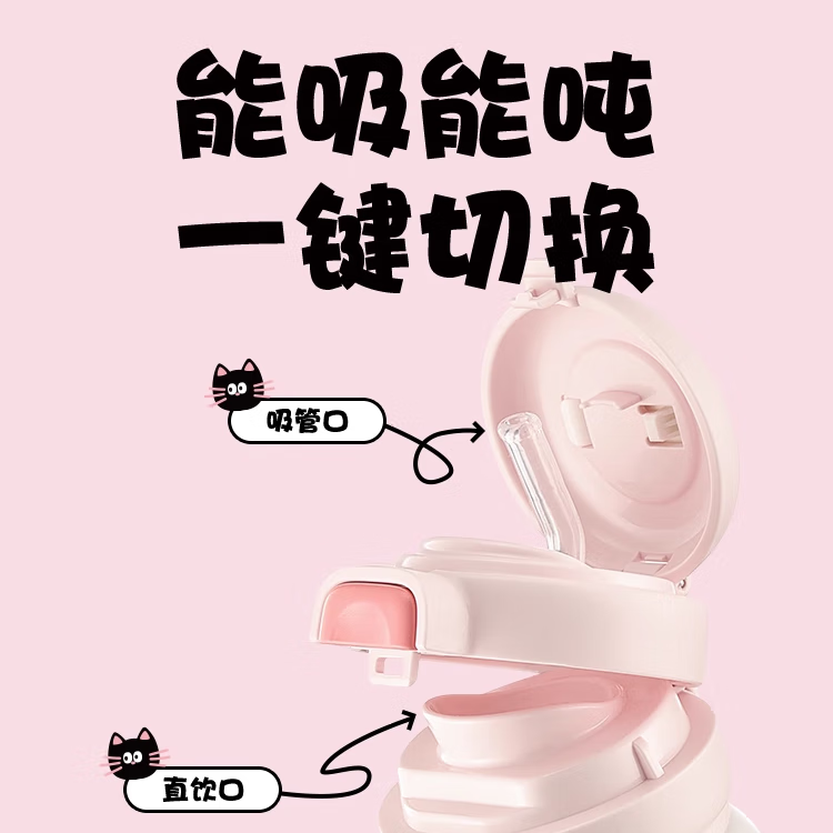 九阳保温杯水杯杯子大容量儿童316L不锈钢便携保温杯 316L不锈钢 600ml 深蓝