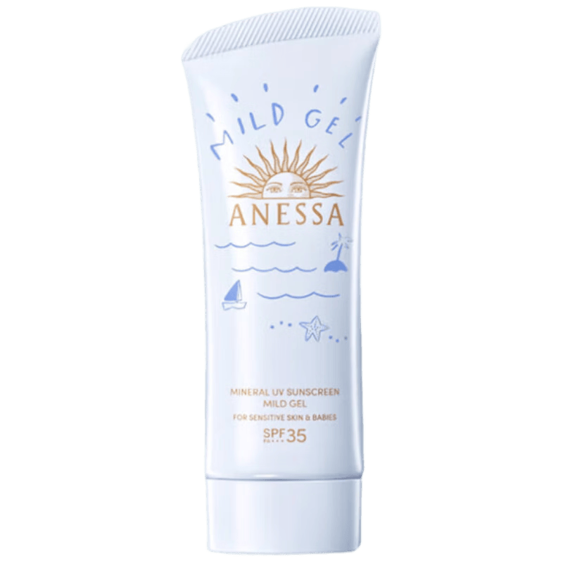 ���ڲ���������ɳ �����ܶ�ͯ��ɹ�� SPF35+ 90g ���м��ºͽ��沿 99Ԫ