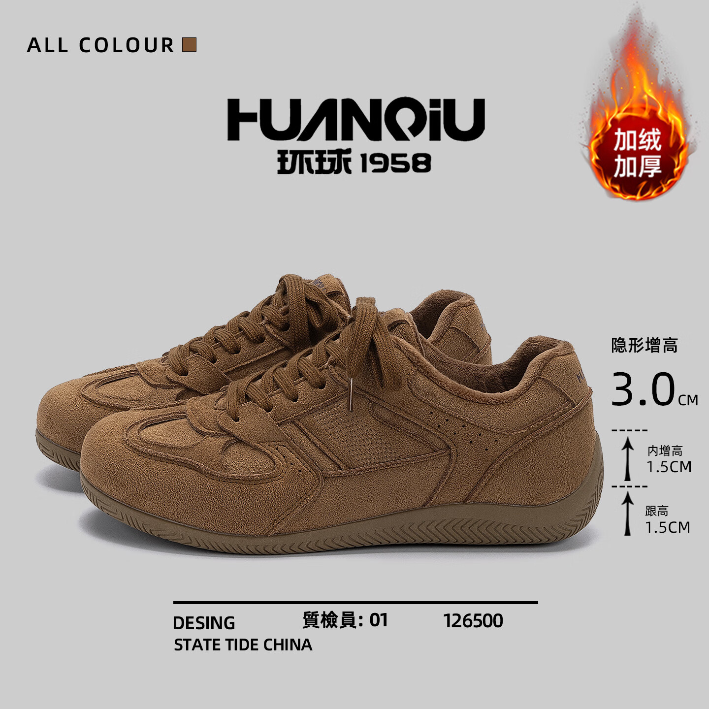 ���� ���޵�ѵЬ 1�� 69.9Ԫ(����ȯ)