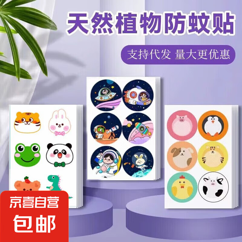 ��ͨ���÷�����ֽ�۷�����������ر�����ѧ���������ó����� ֲ�������(ͼ�����) 36�� 3��װ