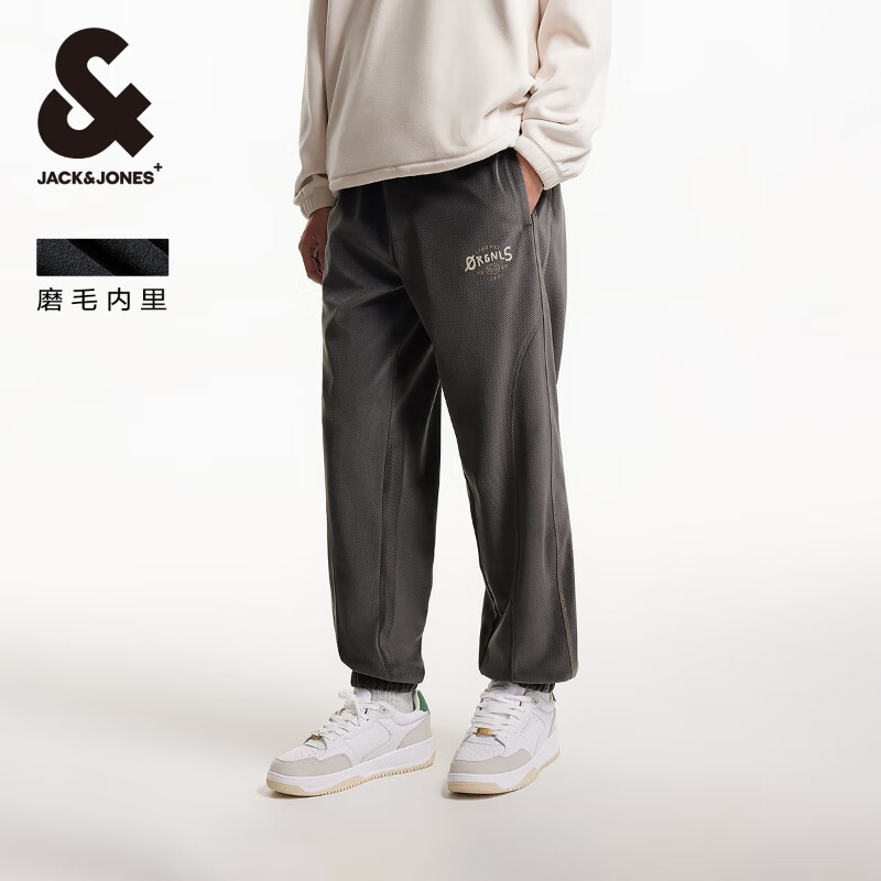杰克·琼斯（JACK&JONES）男士运动休闲裤卫裤合集 22441D014幻影灰 S 170