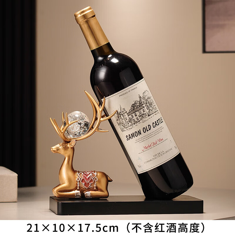 紅酒酒架新中式小鹿擺件創(chuàng)意輕奢瓶酒托客廳酒柜裝飾喬遷禮物 鹿紅酒架【金色】不含酒瓶