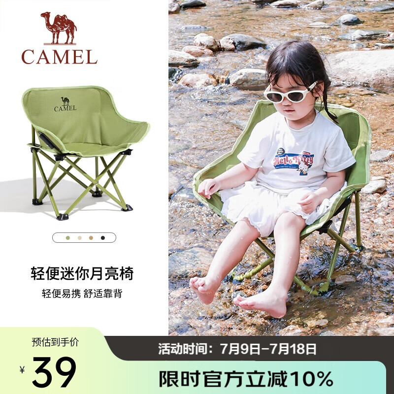 ���� ��ͯ������