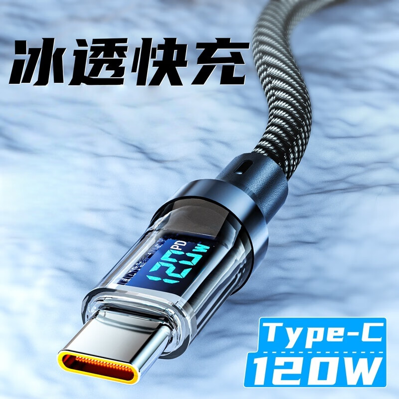 ��֥��KERZY�����û�Ϊtype c�����OPPOС��ƻ��PD��������ܶϵ�˫�����߰�׿������ֻ������ MX09CBK ��ɫ 1�� ˫Type c