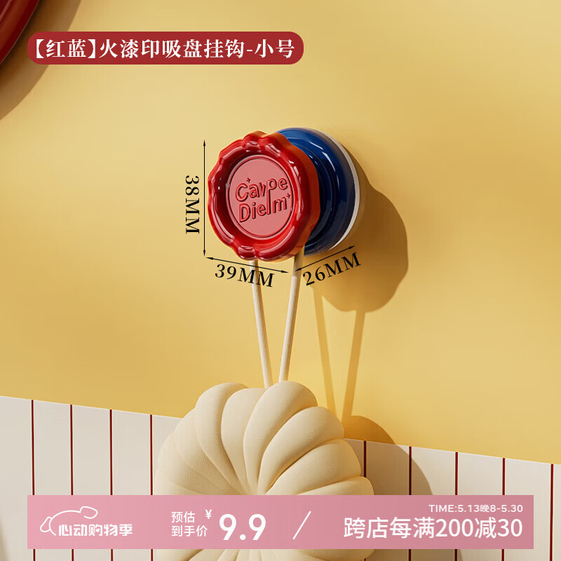 ŵ̲ŰײŴֳűų С-14.95Ԫȯ