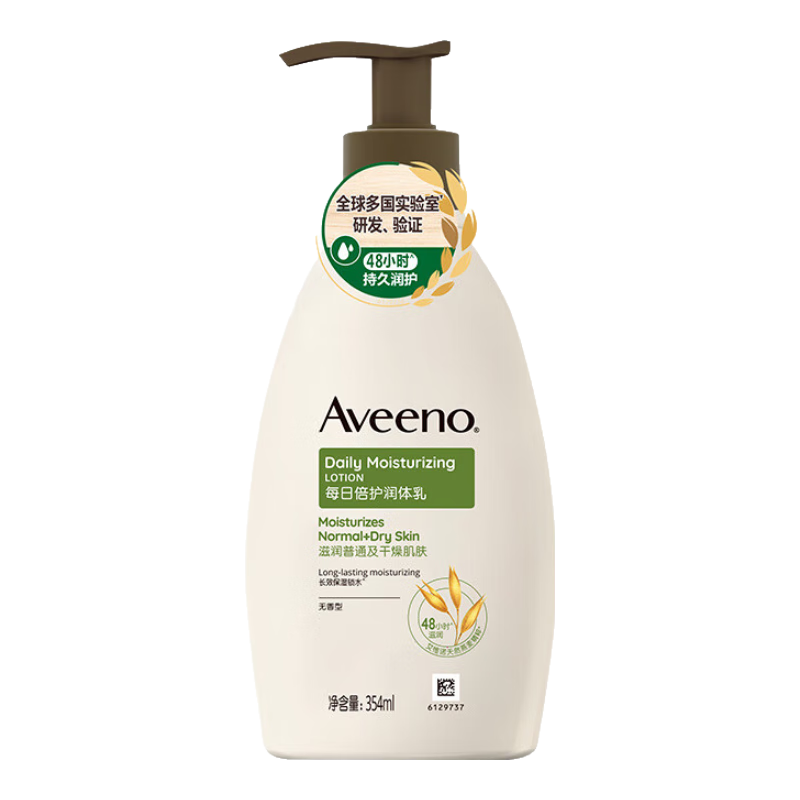 ���ڲ�������Ωŵ  Aveeno ������������� �ﶬ��ʪ���� 354ml 65.9Ԫ
