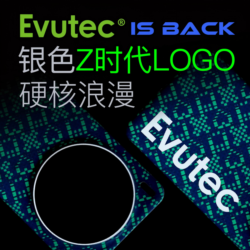 Evutec【爱X机】适用OPPO Find N5/OPPO Find X8 Ultra/vivo X200 Ultra/芳纶/超薄磁吸高级手机壳 OPPO Find N5 |【爱X机】