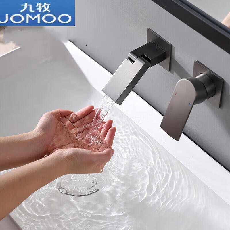 九牧JOMOO入墙暗装全铜灰色热熔数显暗装嵌入墙预埋浴室洗手面盆冷热水龙头 枪灰色分体折叠方管出水款