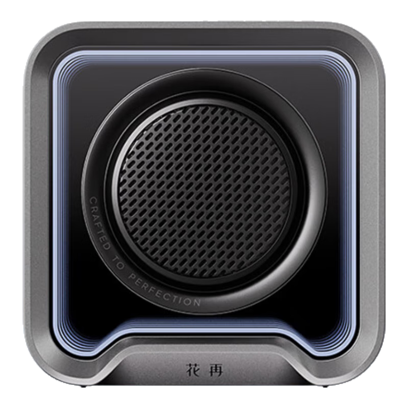 漫步者花再Halo Nano電腦桌面氛圍燈音響 便攜藍(lán)牙音箱 戶外長(zhǎng)續(xù)航IP67防水低音炮 禮物迷你小音響 破界黑