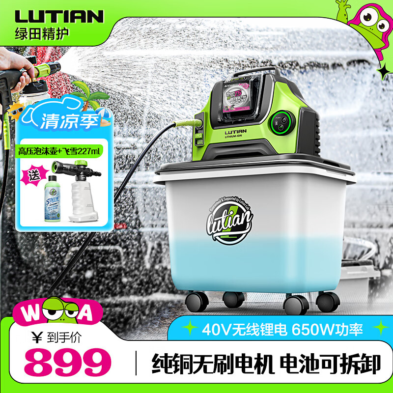 ���� ���﮵�ϴ���� 40V��650W��65bar