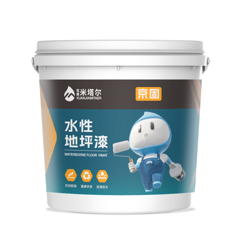 �ż�������ˮ�Ի�����֬JC���̵�ƺ��ˮ�������ƽ������ĥ�ذ���141.37Ԫ(������)