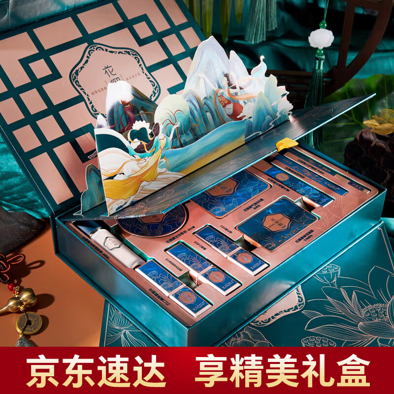 ղױ׺ֻױƷںװŮʥ