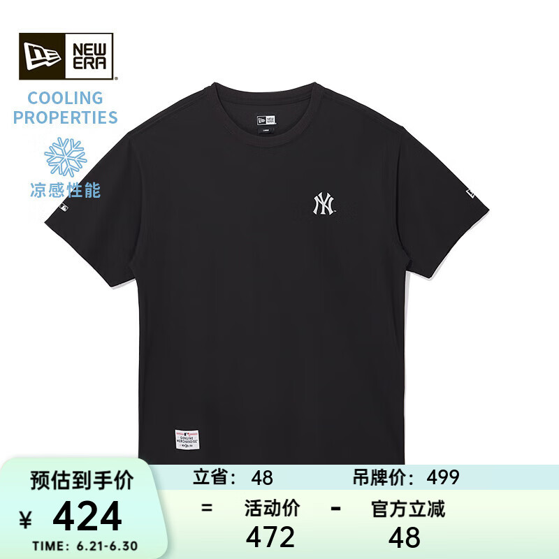 NEW ERA纽亦华MLB凉感短袖T恤2025夏季新款男女情侣凉凉夏日3M反光印花 14529281-黑色 纽约洋基队 XL