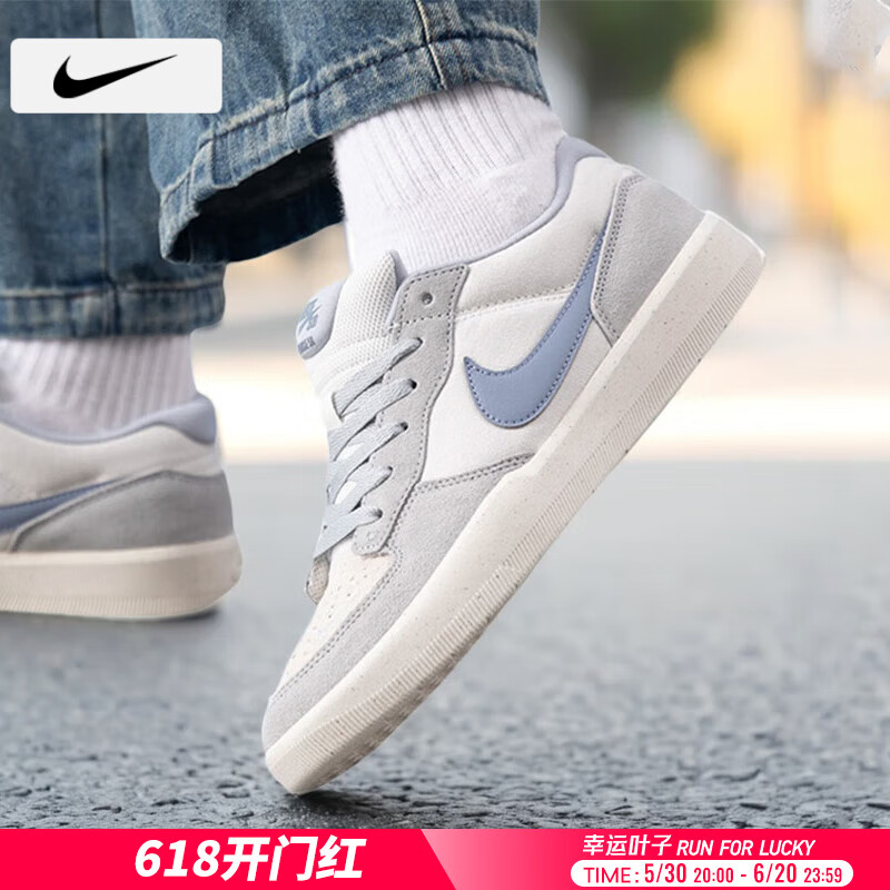 耐克（NIKE）男鞋板鞋男 25夏季新款运动鞋子时尚帆布鞋SB复古透气休闲鞋子男 【主推新品】141-冷色灰蓝/晒图退10 41 （内长260mm）