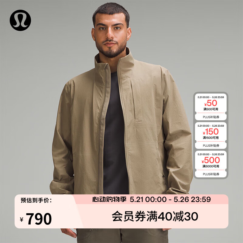 lululemonحSojourn ��ʿ����п� ���� LM4ALTS ¹��ɫ XL