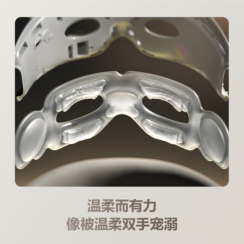 SKG眼部按摩仪护眼仪眼睛热敷缓解疲劳蓝牙音乐睡眠眼罩气囊按摩器新年圣诞节礼物实用送父母亲男女友 【新品爆卖6W+】E3 3代升级款