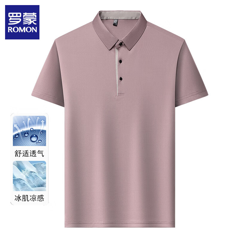 ���ɣ�ROMON����˿����t����ʿ2025�ļ��¿��polo�����аְְ����������� ��ɫ L