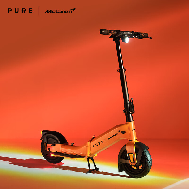 佩尚PURE x McLAREN合作款电动滑板车兰多诺里斯同款迈凯伦限量发售款 PURE x McLAREN Flex三重折叠