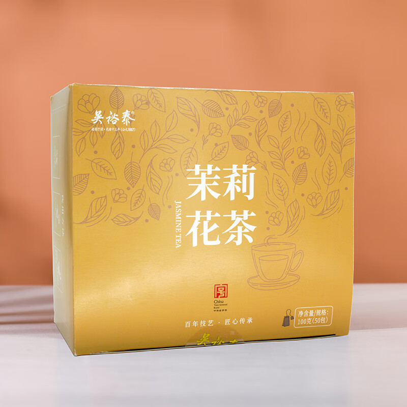 吴裕泰双室茉莉花茶乌龙红茶绿茶茶叶袋泡茶办公酒店用茶2g*50包 茉莉花茶2g*50包(1 盒)