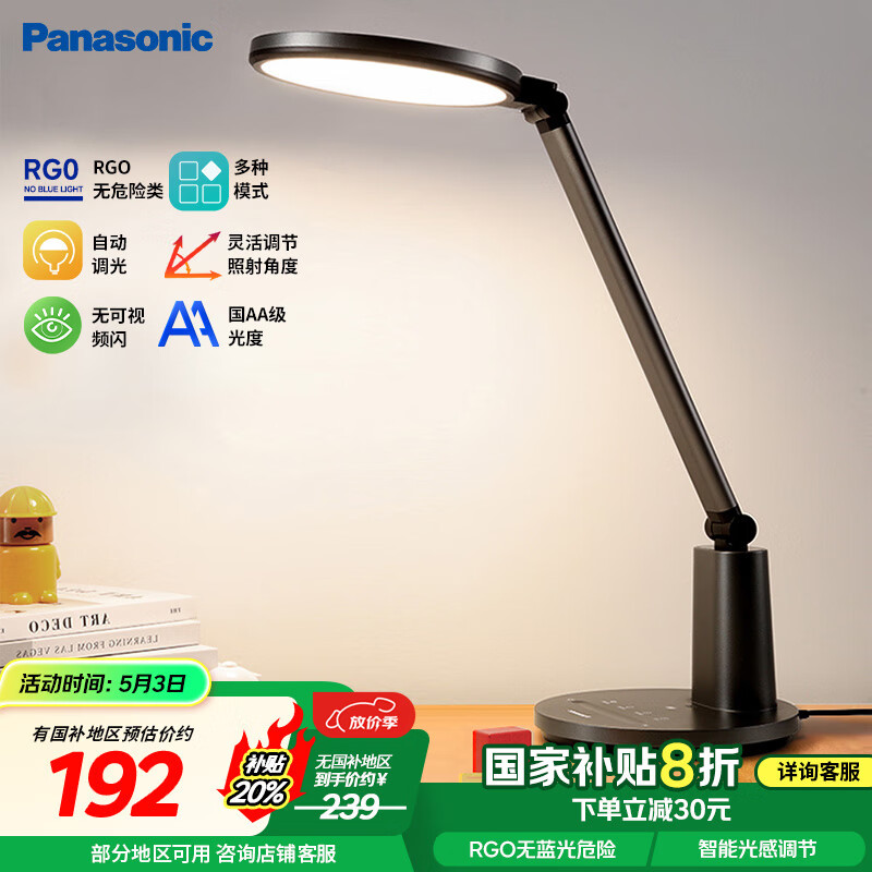 ���� ��ͯѧϰ����̨��