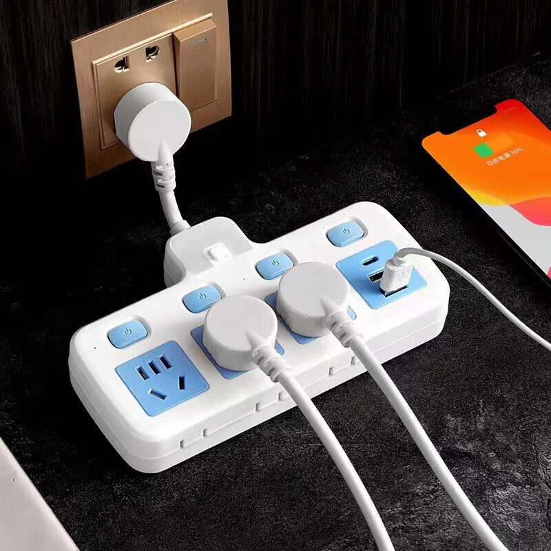 山头林村公牛(BULL)同款插座扩展转换器短线一转多用插头 带USB夜灯电源 D2一转2开关普通14孔