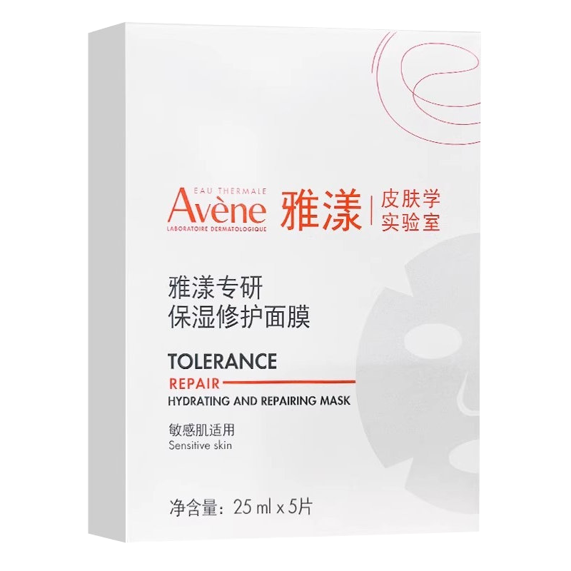 רбʪ޻Ĥ ˮ滺 Ĥ25ml* 5Ƭ28.4Ԫ