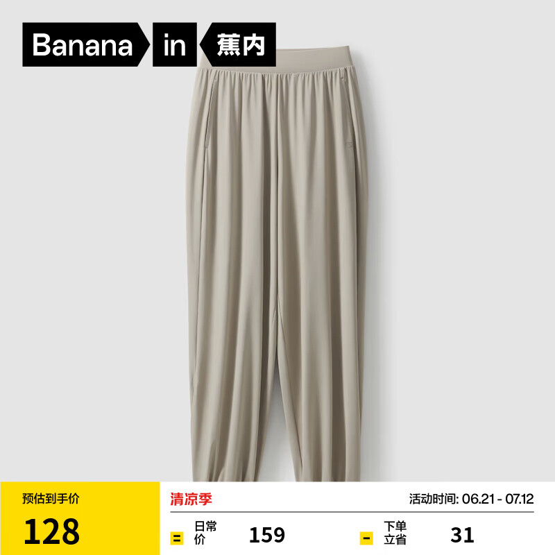 ���� ���п� M