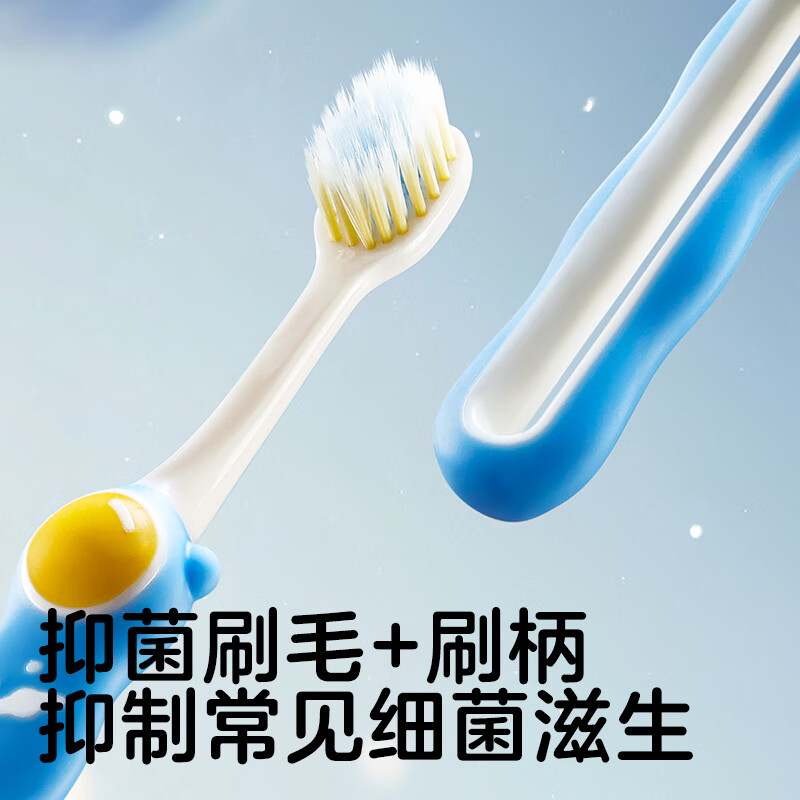 可优比KUB可优比儿童牙刷3到6岁软毛牙刷6到12岁换牙期宝宝牙刷口腔清洁 【1支装】美人焦橙