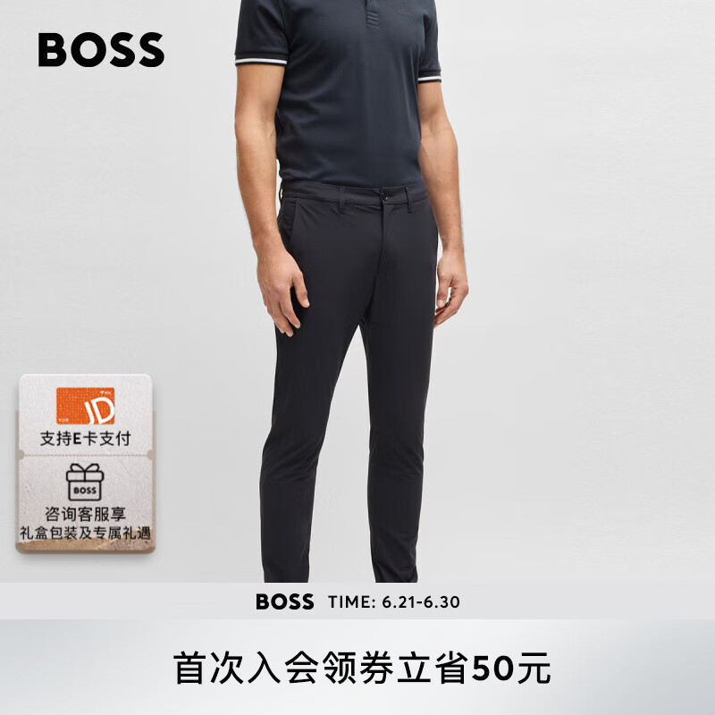 BOSS男士25年夏季新款易熨烫修身版型休闲裤 402-深蓝色 S (46)