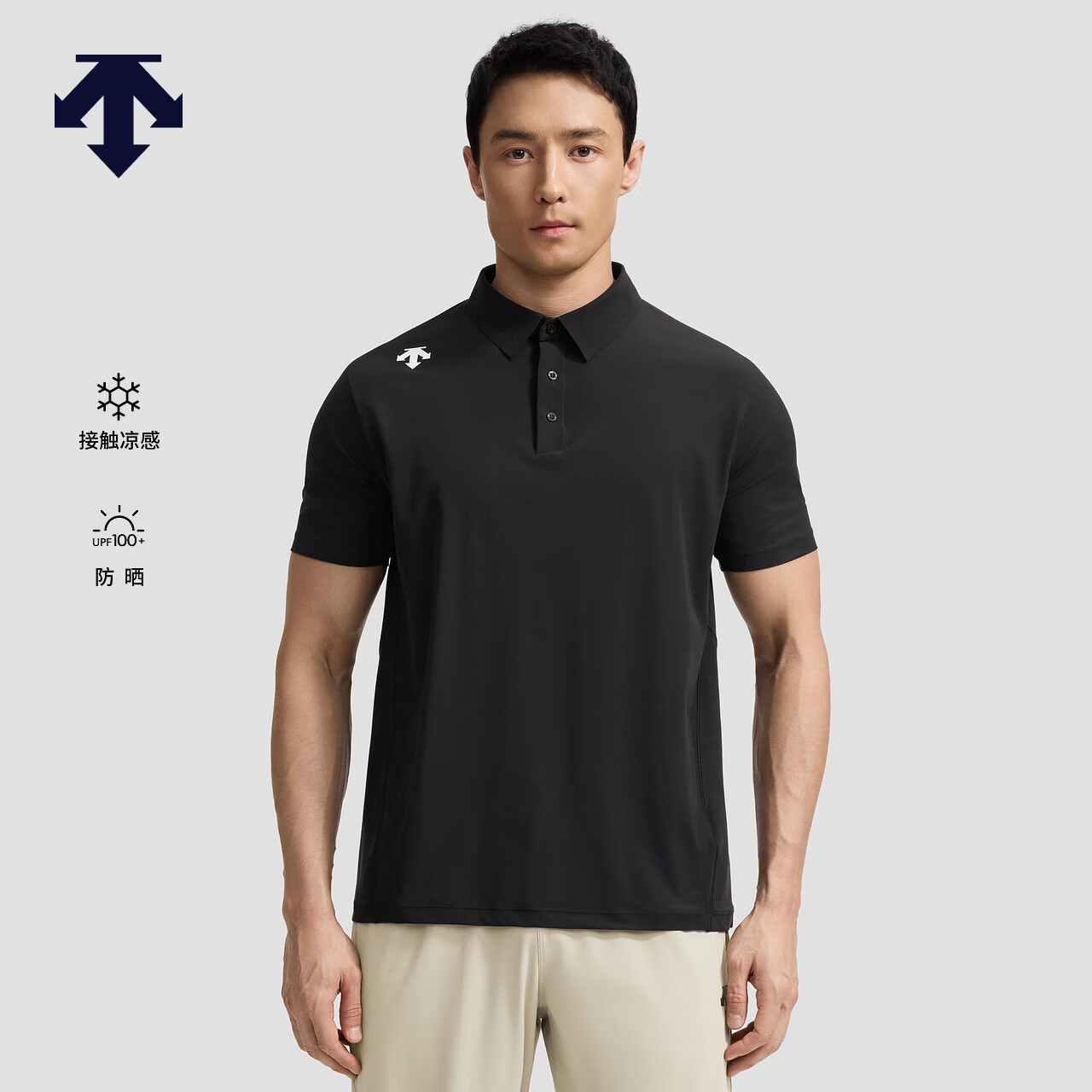 DESCENTE迪桑特TRAINING系列综训训练运动健身男士短袖POLO衫 BK-黑色 XL (180/100A)