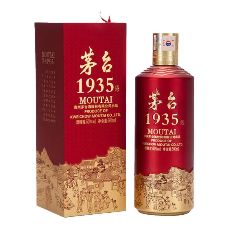 MOUTAI ę́ 1935 53�� �����Ͱ׾� 500ml 644.9Ԫ