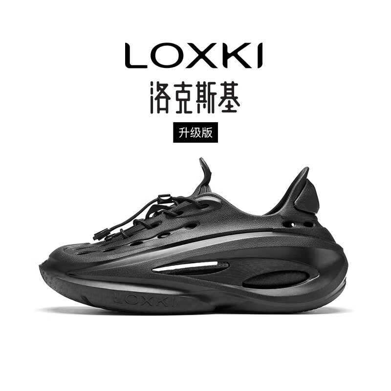 LOXKI（洛克斯基）Alpha洞洞鞋户外运动凉鞋沙滩鞋情侣款【明星同款】 黑武士-升级款 45 【建议正码正拍】